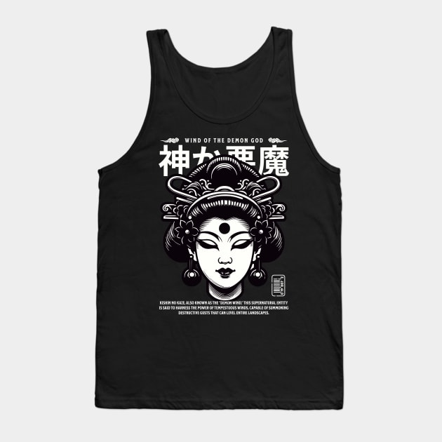 Godess Tank Top by Update or Die!